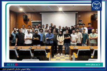 برگزاری نشست تخصصی "تصمیم گیری در دنیای واقعی کسب و کار "در دانشگاه صنعتی اصفهان