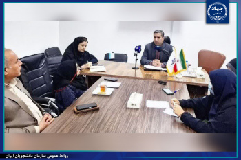 «شهر دانشجو»؛ گامی برای حمایت فرهنگی از دانشجویان خراسان جنوبی