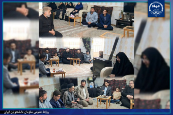 تجلیل از خانواده شهید ناو دنا در خراسان شمالی