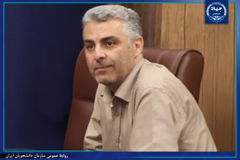 شهر دانشجو؛ بستری برای تعامل هوشمند دانشجویان