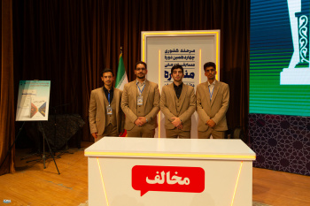 مناظره دانشجویی تمرینی جامع برای تفکر انتقادی و گفت‌وگو است