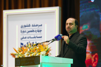 راه اندازی باشگاه مناظره دانشجویان در جهاددانشگاهی